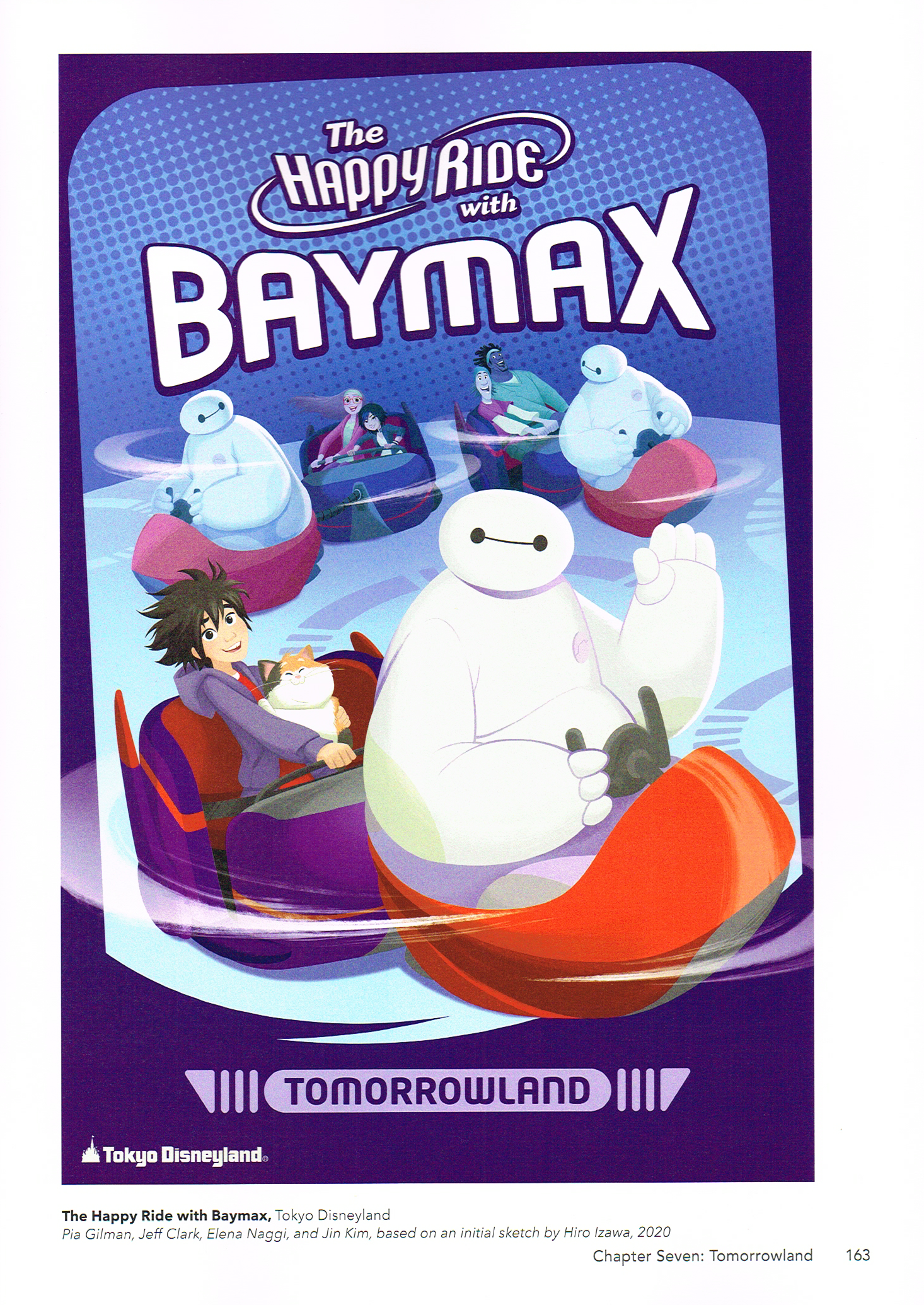 アーロと少年 サイン入りポスター Poster Art of The Disney Parks pt.14 — Art & Animation